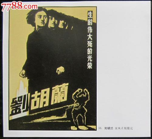 中国有多少人拿到acca证书